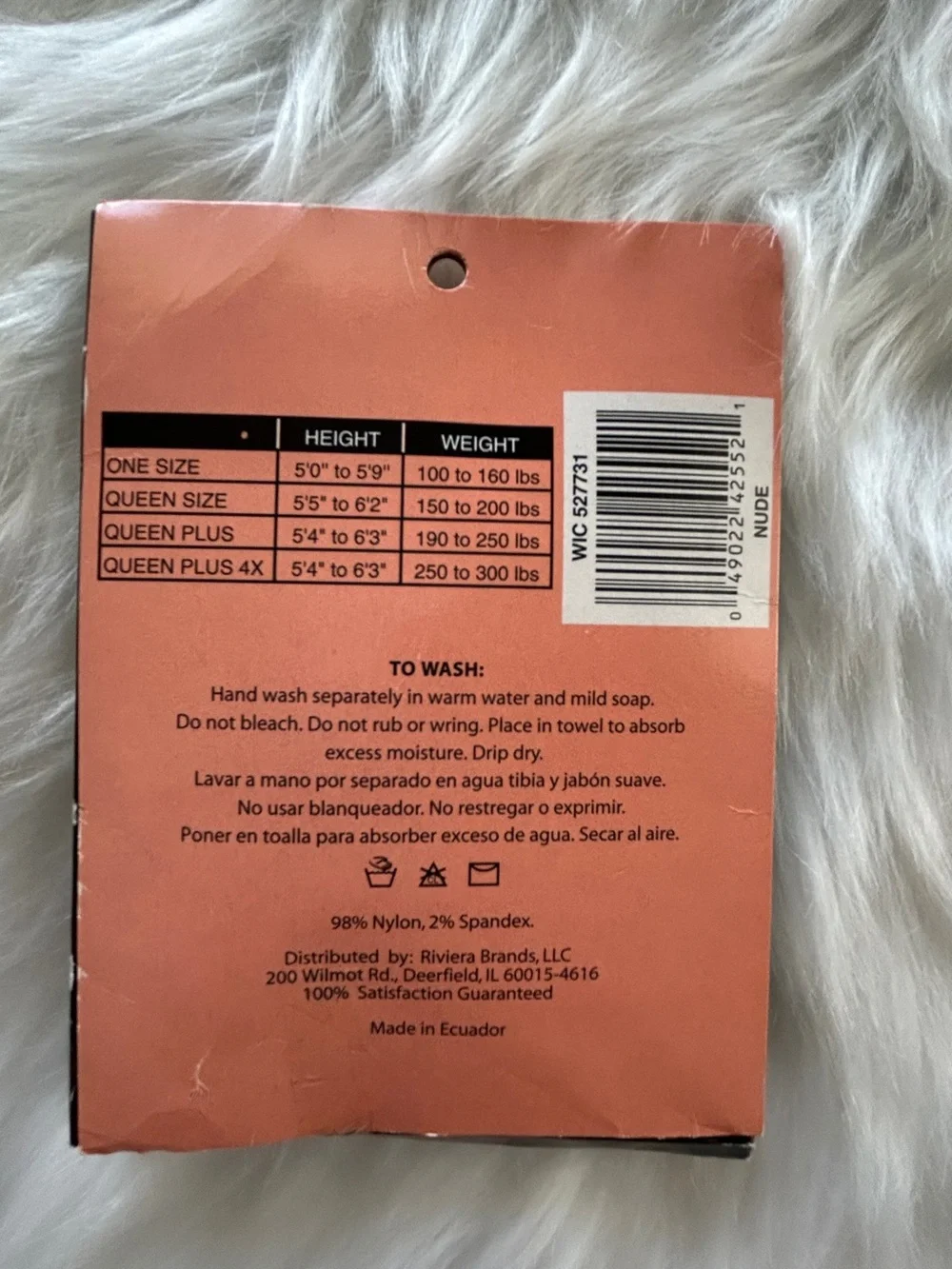 🔥Vintage Nylons Ravinia Regular Sheer Pantyhose -‎ Nude New Unopened Package